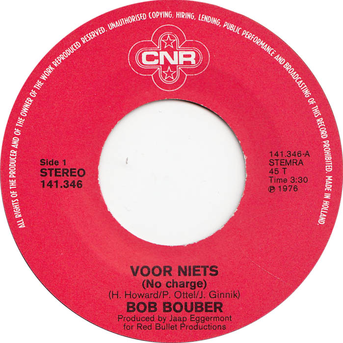 Bob Bouber - Voor Niets 00119 Vinyl Singles /   