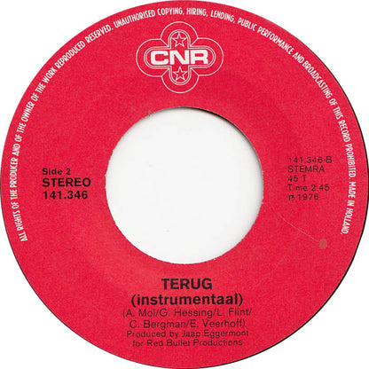 Bob Bouber - Voor Niets 42666b Vinyl Singles Vinyl Goed / Hoes Tekst