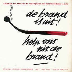 Jongenskoor Comeniusschool Zeist - De Brand Is Uit! Help Ons Uit De Brand! 05645 Vinyl Singles Vinyl Goed / Hoes Goed