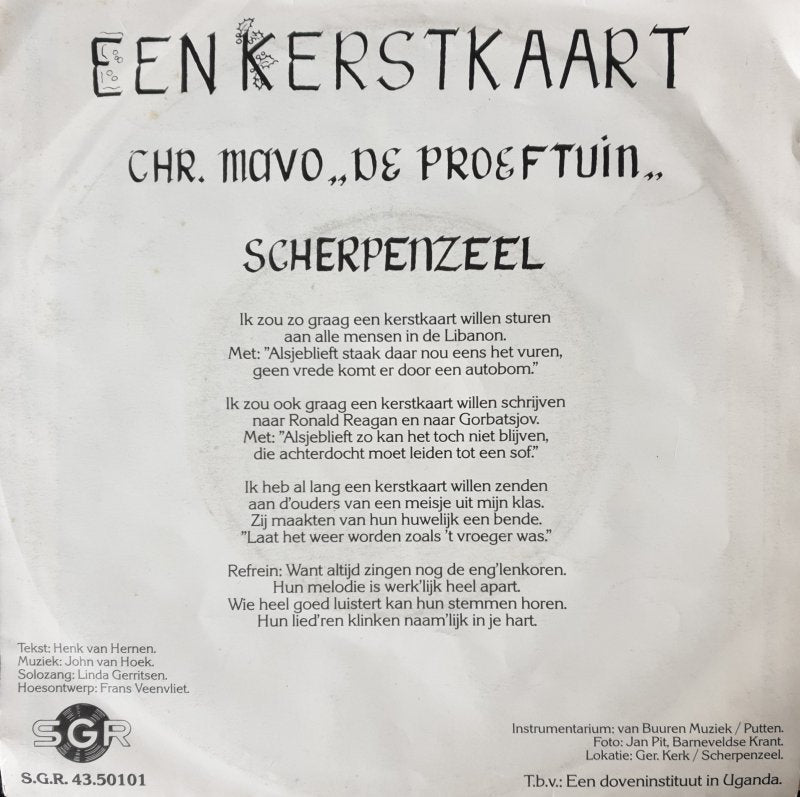 Chr. Mavo De Proeftuin Scherpenzeel - Een Kerstkaart 13180 Vinyl Singles Vinyl Zeer Goed / Hoesje Goed "VINYLSINGLES.NL"
