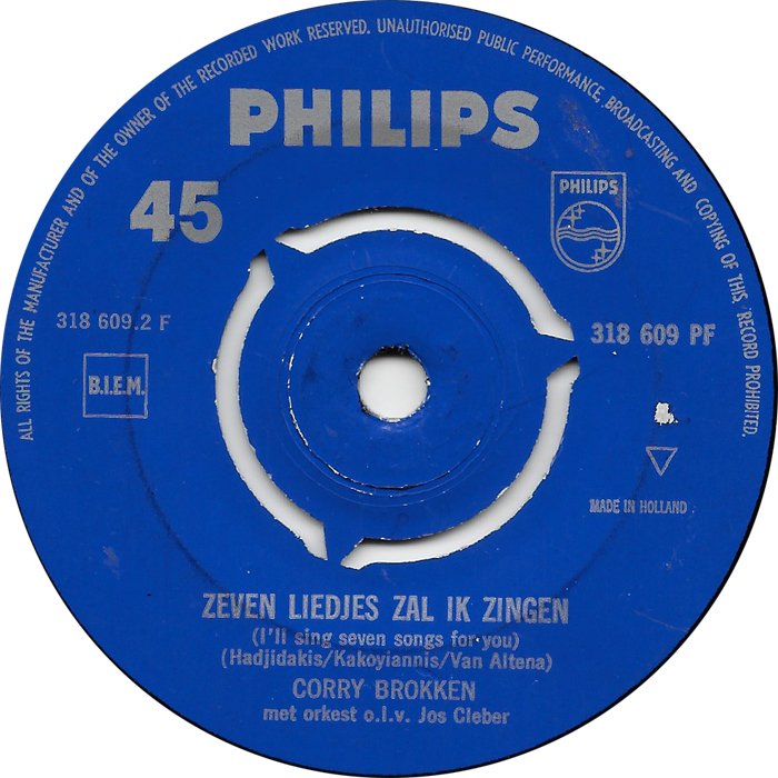 Corry Brokken - Romeo 29611 Vinyl Singles Vinyl Zeer Goed / Hoesje Generic "VINYLSINGLES.NL"