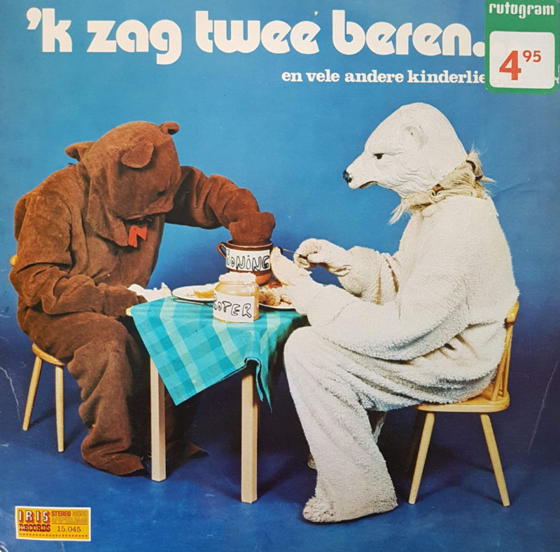 Zonnepitten - Ik Zag Twee Beren (LP) 40137 Vinyl LP JUKEBOXSINGLES.NL   