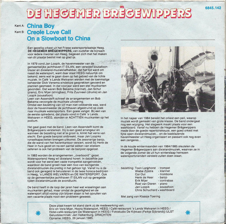 Hegemer Brêgewippers - China Boy Vinyl Singles Vinyl Zeer Goed / Hoesje Goed "VINYLSINGLES.NL"