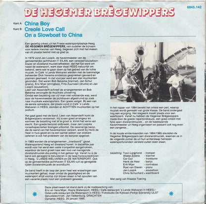 Hegemer Brêgewippers - China Boy Vinyl Singles Vinyl Zeer Goed / Hoesje Goed "VINYLSINGLES.NL"