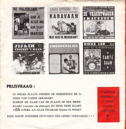 Heikrekels - Lieve Meid 43510 Vinyl Singles Vinyl Zeer Goed / Hoesje Goed "VINYLSINGLES.NL"
