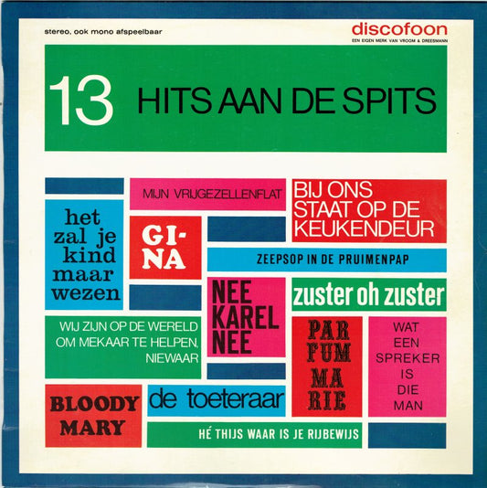 Various - 13 Hits At The Spire No. 1 (LP) 48166