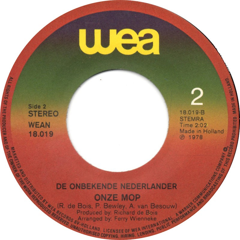 Onbekende Nederlander - Het Hondenkoor 13365 Vinyl Singles Vinyl Goed / Hoes Goed
