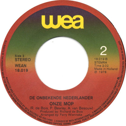 Onbekende Nederlander - Het Hondenkoor 13365 Vinyl Singles Vinyl Goed / Hoes Goed
