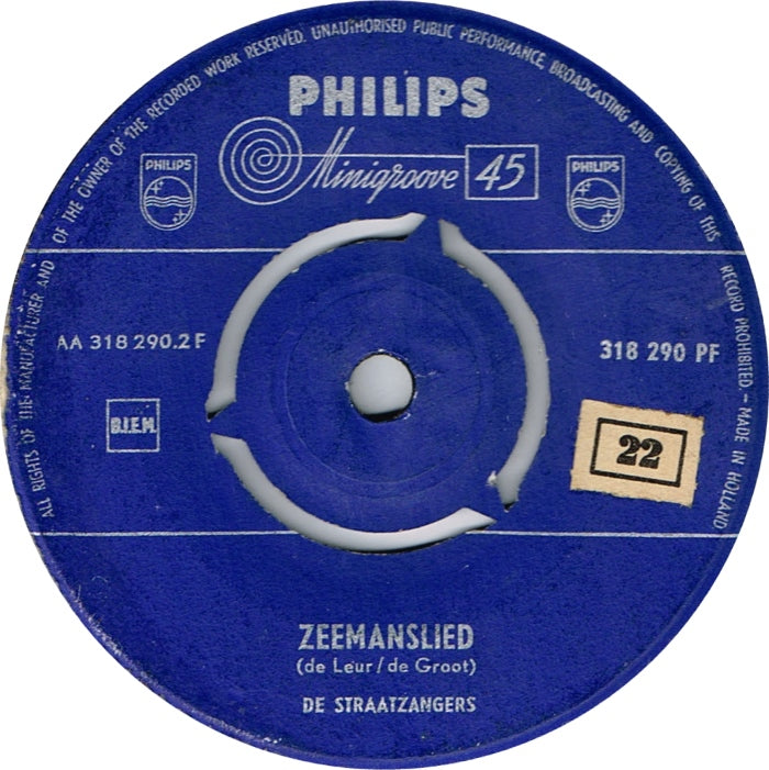 Straßensänger - Als Uhr von Arnemuin 39802