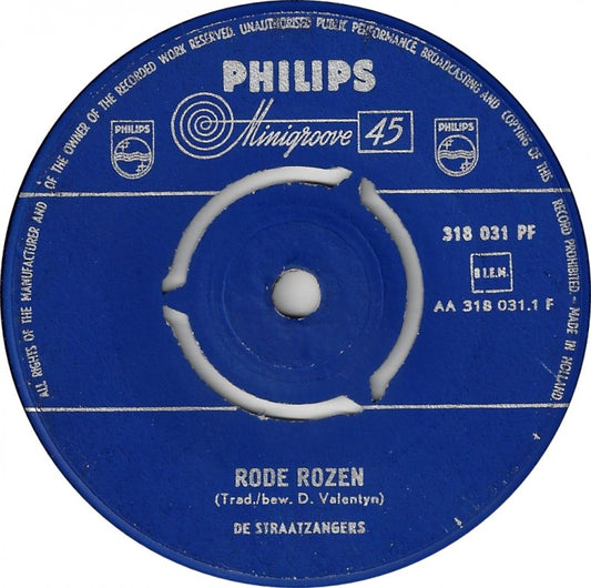 Straßensänger - Rote Rosen 18693