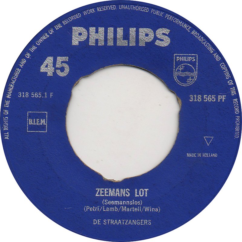 Straßensänger - Seemann Lot 22360