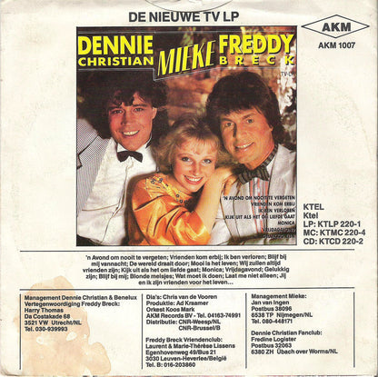 Dennie Christian, Mieke & Freddy Breck - Vakantie Vinyl Singles Vinyl Goed / Hoes Goed