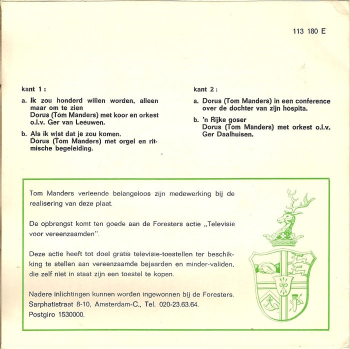 Dorus - Ik Zou Honderd Willen Worden Alleen Maar Om Te Zien 24566 Vinyl Singles EP Vinyl Zeer Goed / Hoesje Goed "VINYLSINGLES.NL"