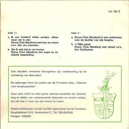 Dorus - Ik Zou Honderd Willen Worden Alleen Maar Om Te Zien 24566 Vinyl Singles EP Vinyl Goed / Hoes Goed