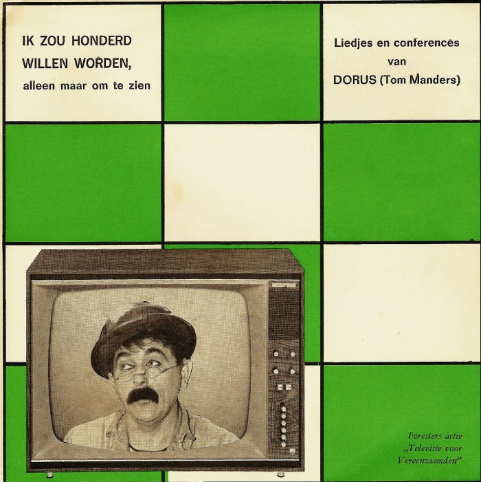 Dorus - Ik Zou Honderd Willen Worden Alleen Maar Om Te Zien 24566 Vinyl Singles EP Vinyl Zeer Goed / Hoesje Goed "VINYLSINGLES.NL"