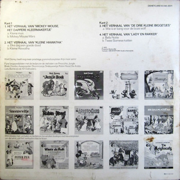 Various - 4 Verhalen Van Walt Disney (Met 7 Liedjes) (LP) Vinyl LP Vinyl (VG) <br> Hoes (G+)