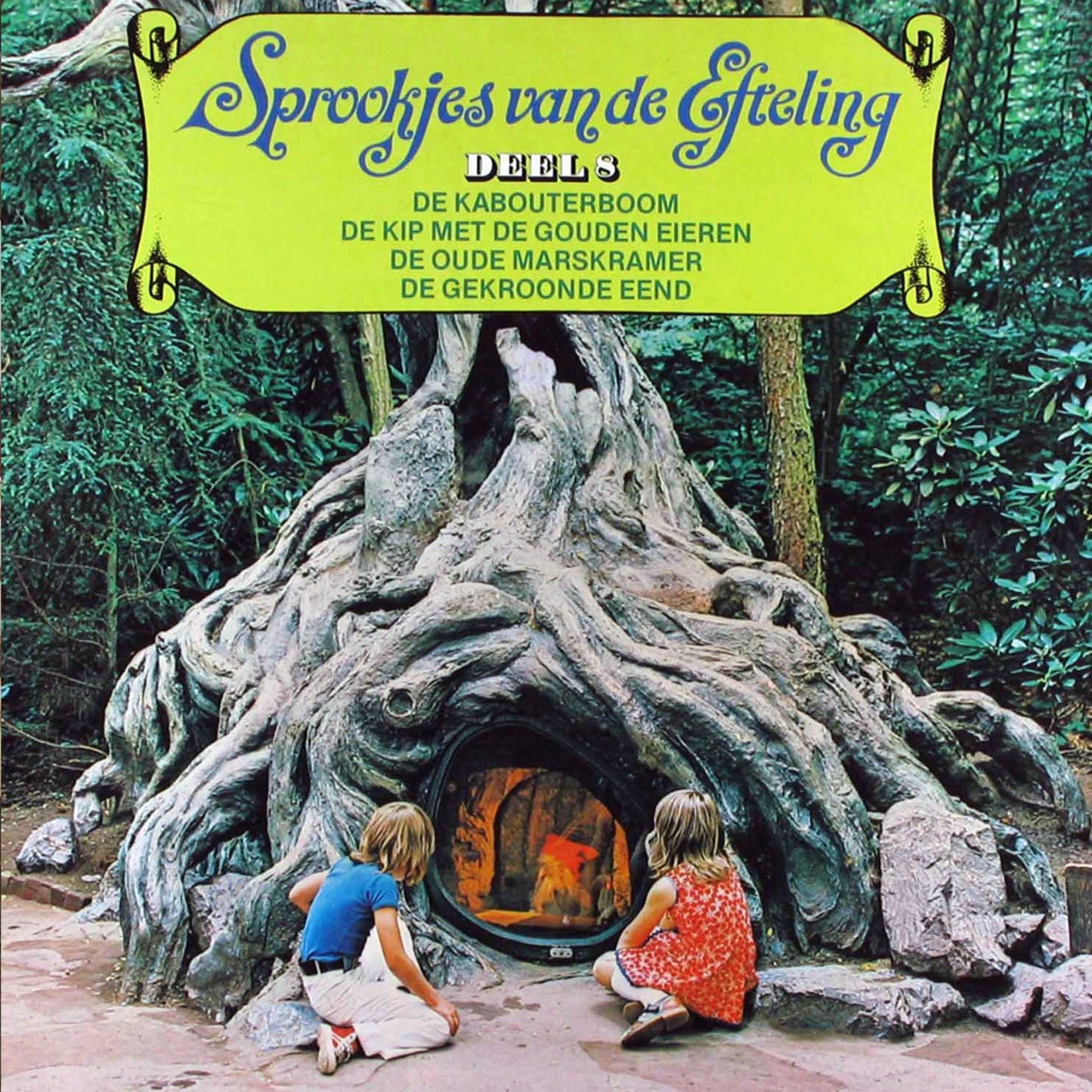 Various - Sprookjes Van De Efteling - Deel 8 (LP) Vinyl LP Vinyl (VG) <br> Hoes (G+)