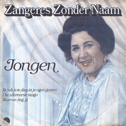 Sänger ohne Namen - Junge 37790