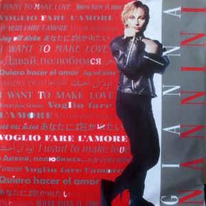Gianna Nannini - Voglio Fare L'amore 12575