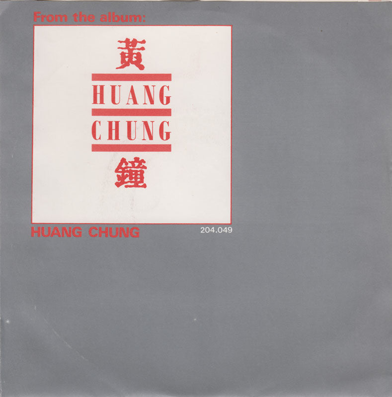 Huang Chung - Ti Na Na 03916