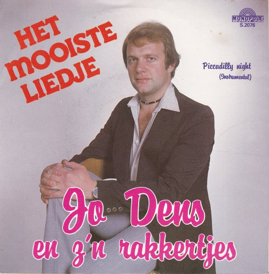 Jo Dens - Het Mooiste Liedje 41031 Vinyl Singles Vinyl Goed / Hoes Goed