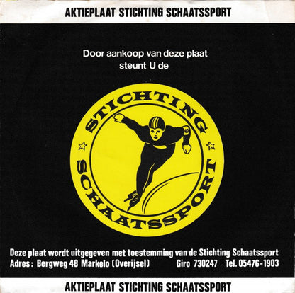 Kees Korbijn - Ard Die Has De Wereld Cup Heya Ard Schenk Ra Ta Ta 18949