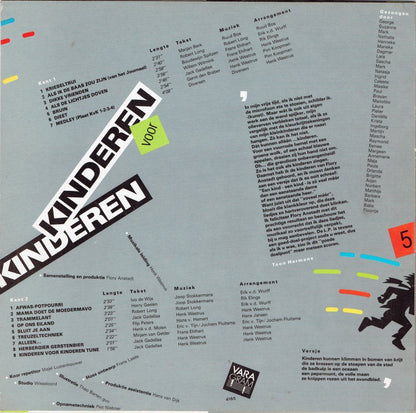 Kinderen voor Kinderen - Kinderen Voor Kinderen 5 (LP) 49409 Vinyl LP JUKEBOXSINGLES.NL   