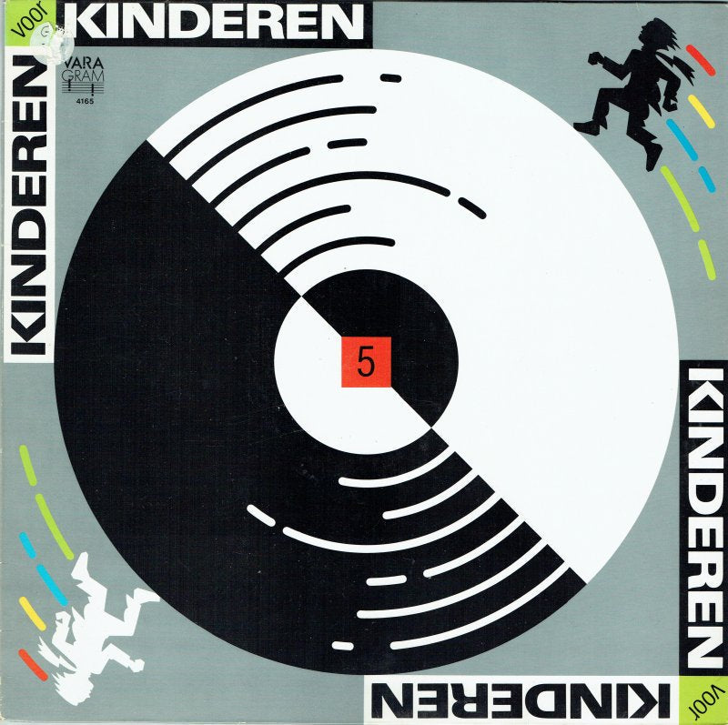 Kinderen voor Kinderen - Kinderen Voor Kinderen 5 (LP) 50864 Vinyl LP JUKEBOXSINGLES.NL   