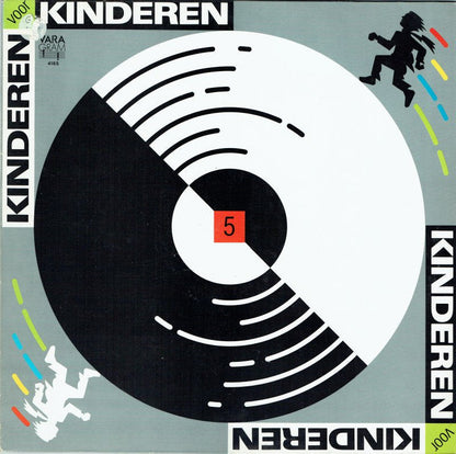 Kinderen voor Kinderen - Kinderen Voor Kinderen 5 (LP) 50864 Vinyl LP JUKEBOXSINGLES.NL   