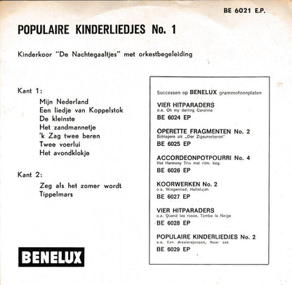 Pretenders - Ich gehe schlafen 30030