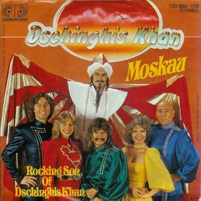 Dschinghis Khan - Moskau Vinyl Singles Vinyl Zeer Goed / Hoesje Goed "VINYLSINGLES.NL"