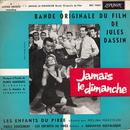 Manos Hadjidakis - Jamais Le Dimanche 42447 Vinyl Singles Vinyl Goed / Hoes Goed