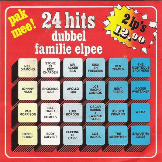 Various - 24 Hits Doppelfamilien-LP 40539