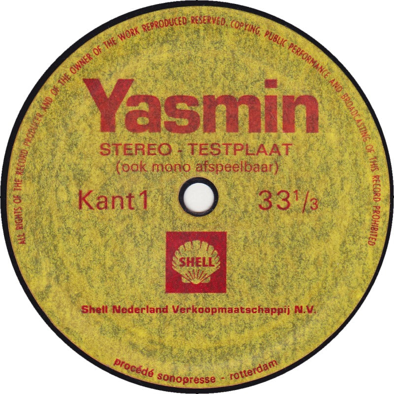 No Artist - Yasmin Stereo Testplaat (Flexi-disc) 36853 Vinyl Singles Vinyl Goed / Hoes Generic