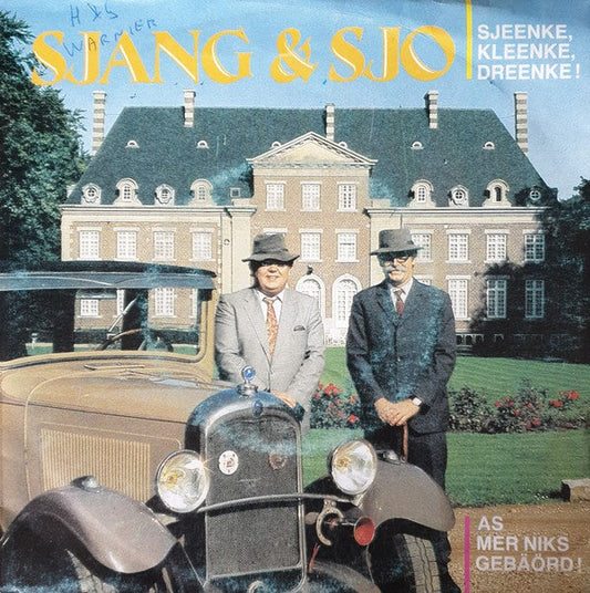 Sjang &amp; Sjo - Sjeenke Kleenke Dreenke 13001 13002
