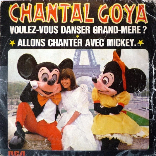 Chantal Goya - Voulez-Vous Danser Grand-Mere 14285