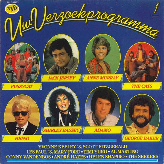 Various - Dein Wunschprogramm 1 (LP) 43009
