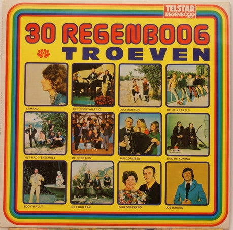 Various - 30 Rainbow Trumps (LP) 43756