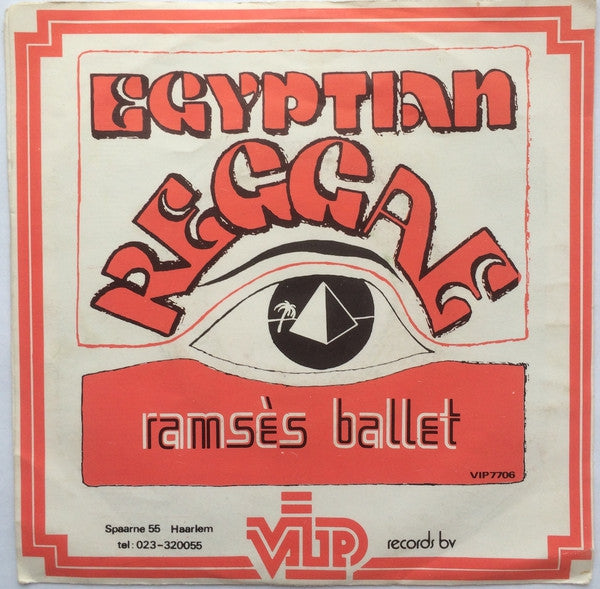 Ramses Ballett - Ägyptischer Reggae 14428