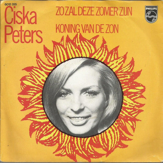 Ciska Peters - This Summer Will Be Like This