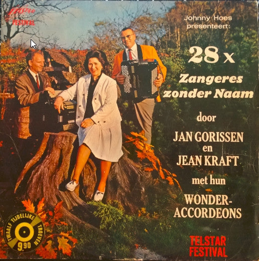 Jan Gorissen, Jean Kraft - 28x Zangeres Zonder Naam (LP) 42434 42825 46532 46826 1713 Vinyl LP /   