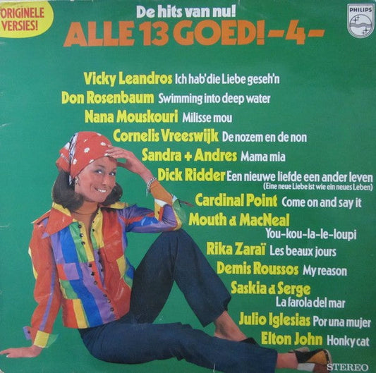 Various - Alle 13 Goed! Deel 4 (LP) 40906 Vinyl LP JUKEBOXSINGLES.NL   