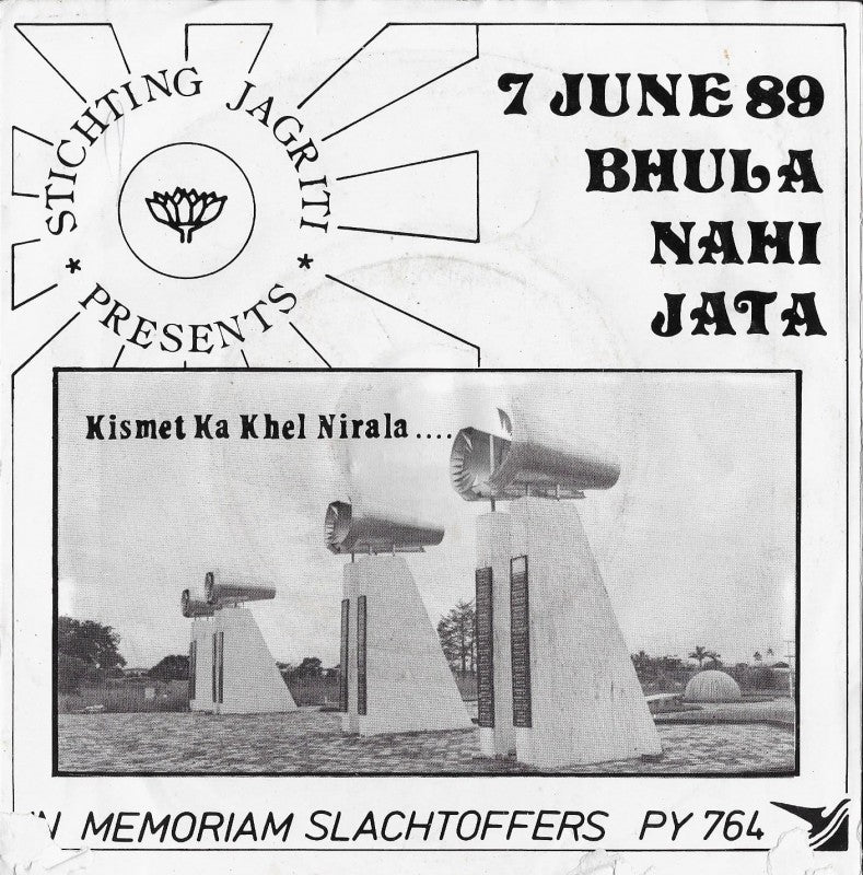 Robby Oedietram – Kismat Ka Khel Nirala 17647