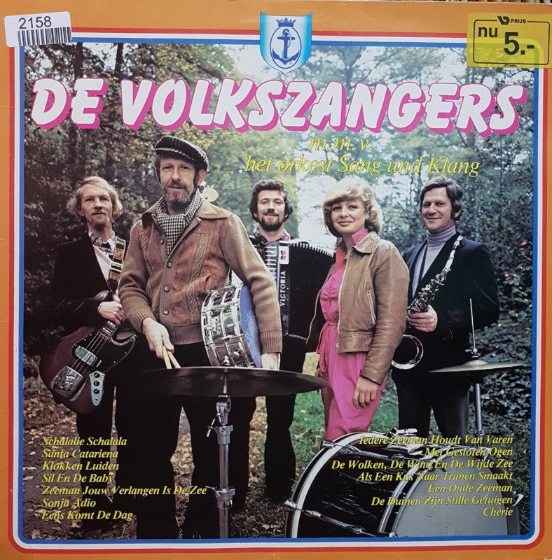 Volkszangers - De Volkszanger (LP) 46356 Vinyl LP JUKEBOXSINGLES.NL   