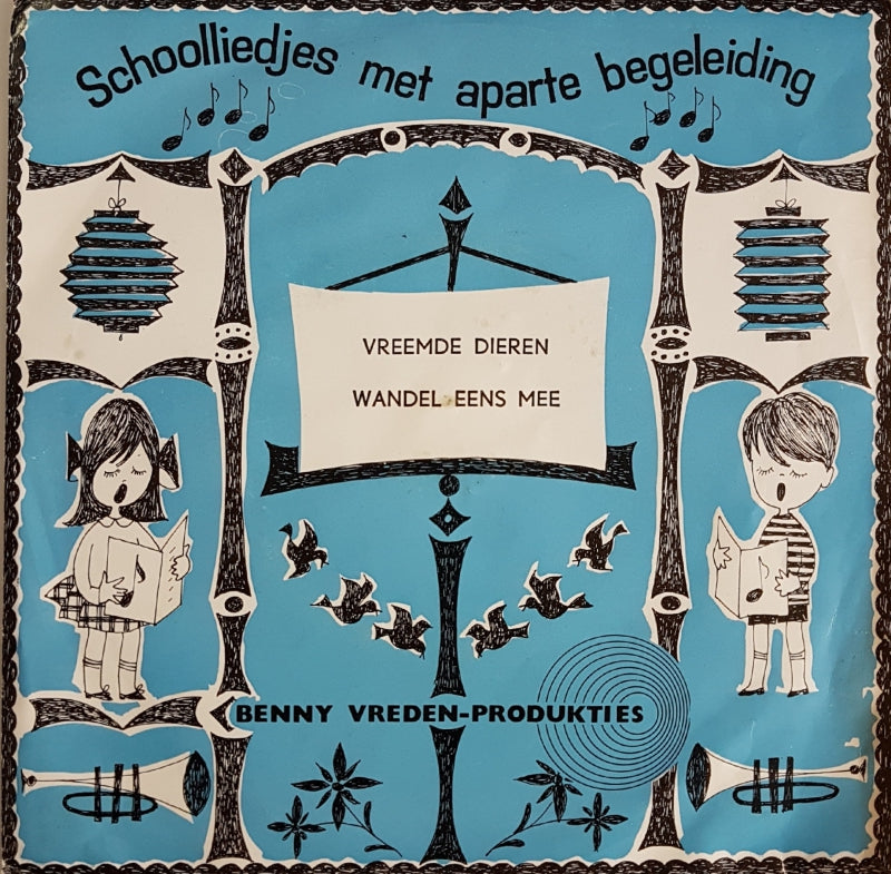 Benny Vreden - Vreemde Dieren Vinyl Singles Vinyl Zeer Goed / Hoesje Goed "VINYLSINGLES.NL"