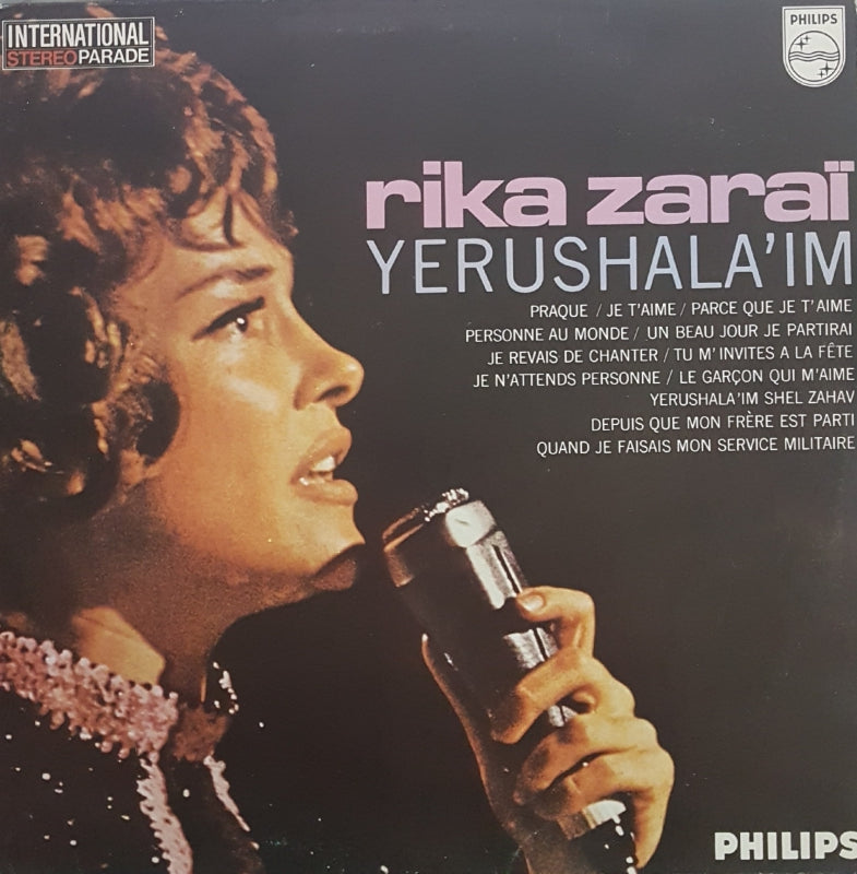 Rika Zara -  Yerushala'im (LP)  43181 Vinyl LP JUKEBOXSINGLES.NL   