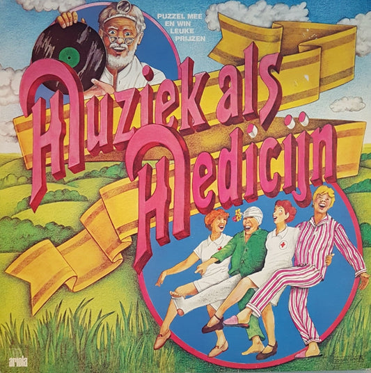 Various - Musik als Medizin (LP) 44584