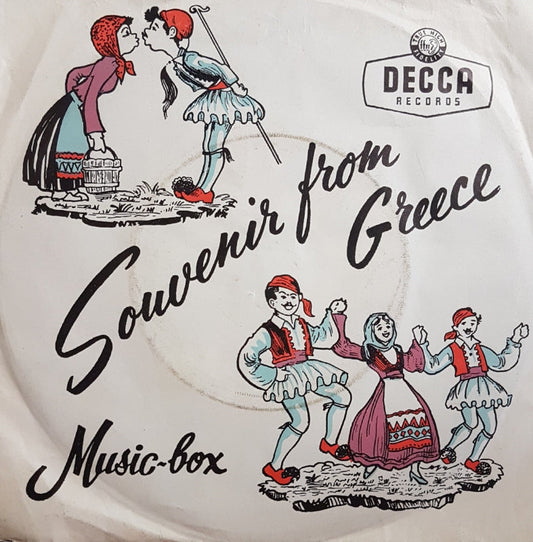 Souvenir aus Griechenland 15397