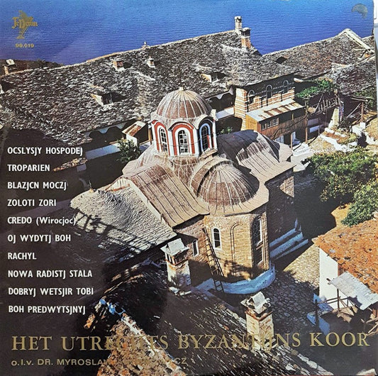 Utrecht Byzatine Choir – Chorklänge aus der Ukraine (LP) 44755
