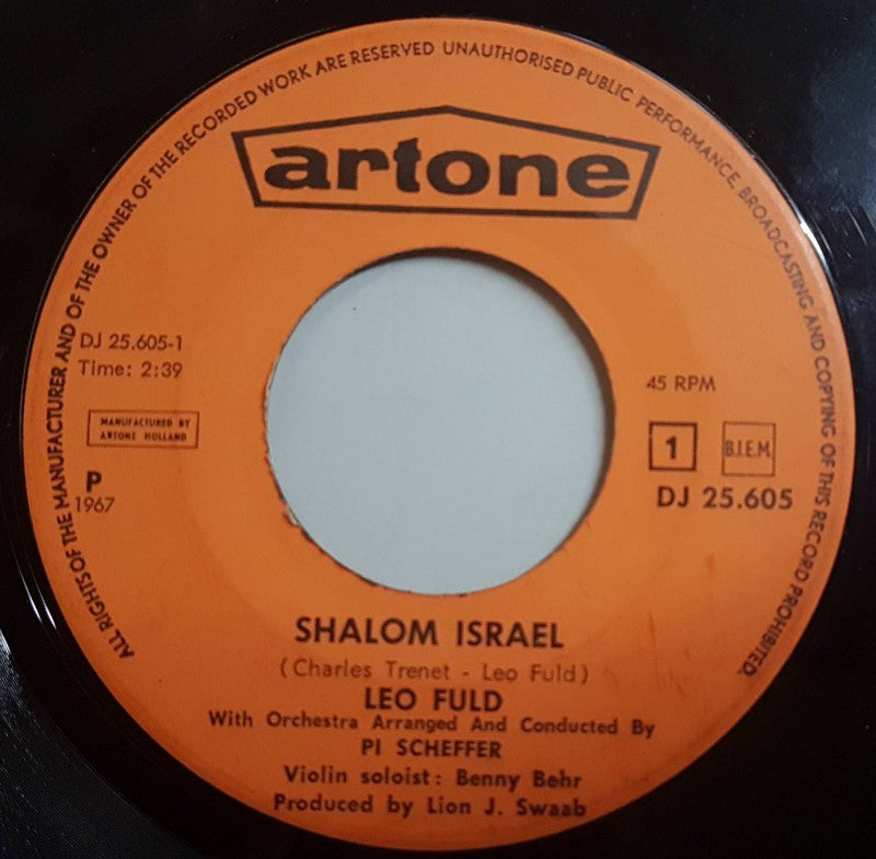 Leo Fuld - Shalom Israel 16630